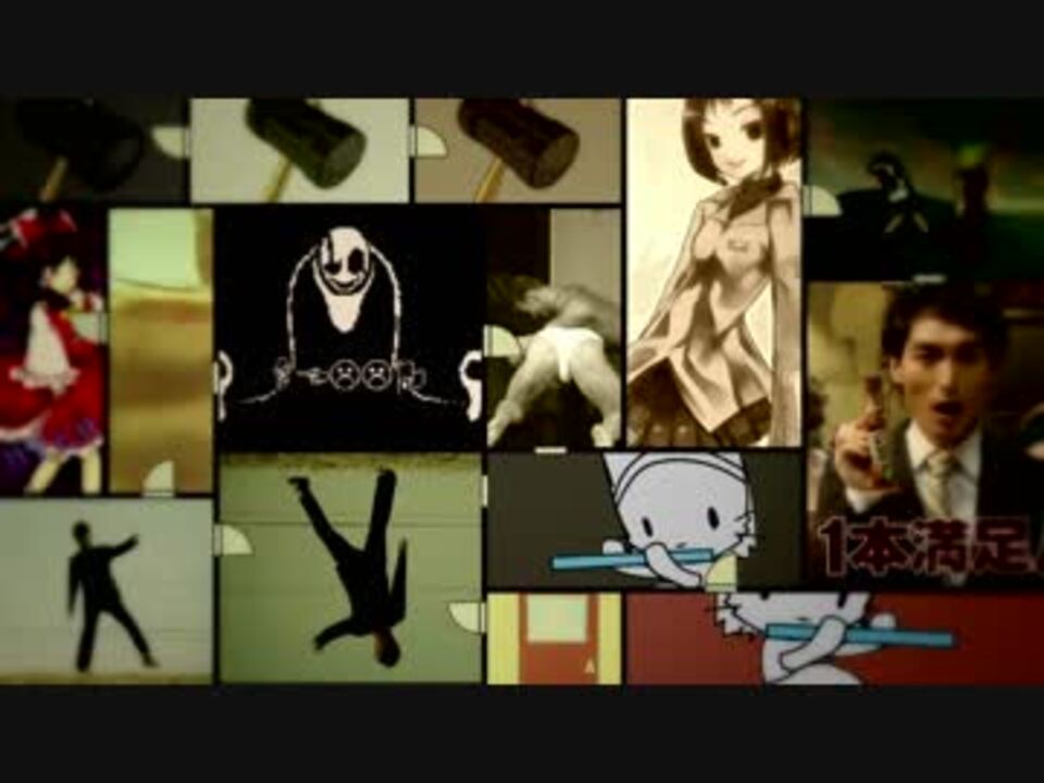 人気の 神様のいうとおり 動画 45本 ニコニコ動画