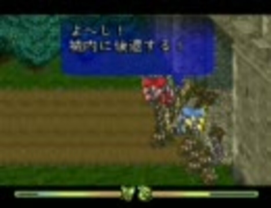 人気の ロマサガ マスコンバット 動画 19本 ニコニコ動画