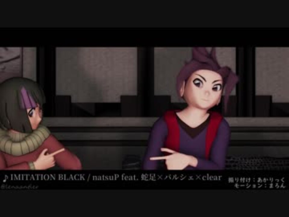 人気の 月山シノブ 動画 7本 ニコニコ動画