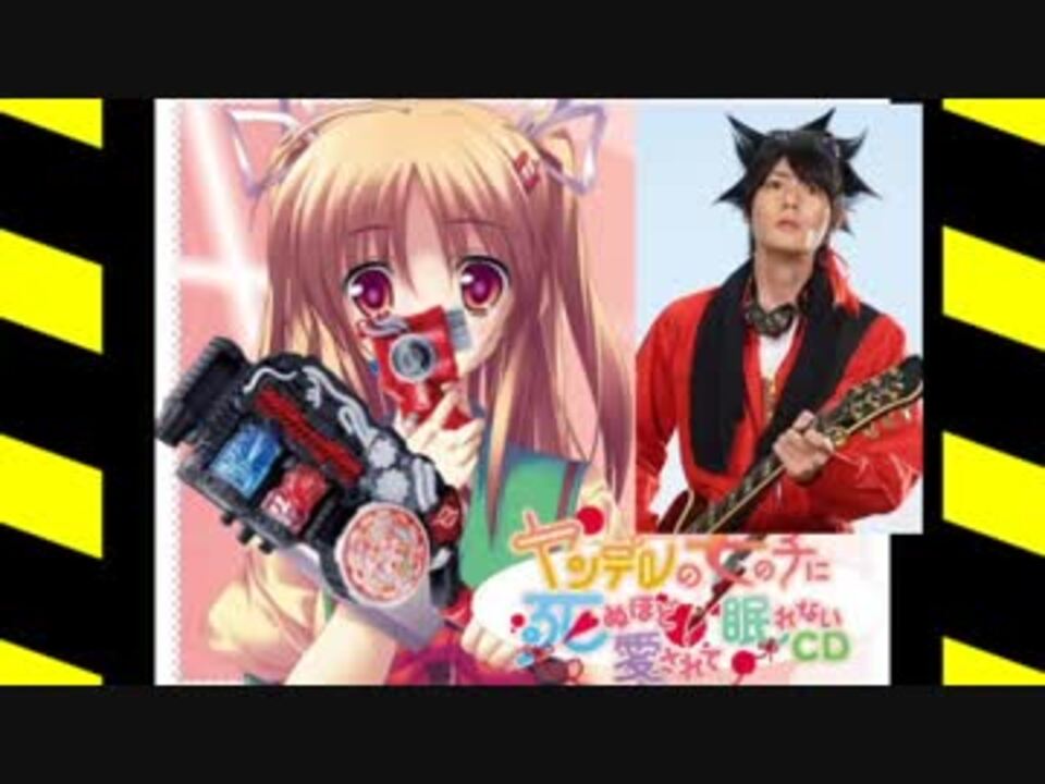 人気の ブラッドスターク 動画 本 ニコニコ動画