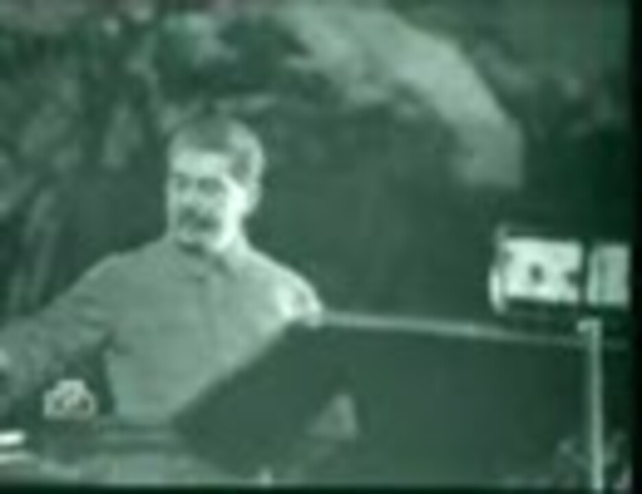 人気の ソ連 スターリン 動画 156本 3 ニコニコ動画