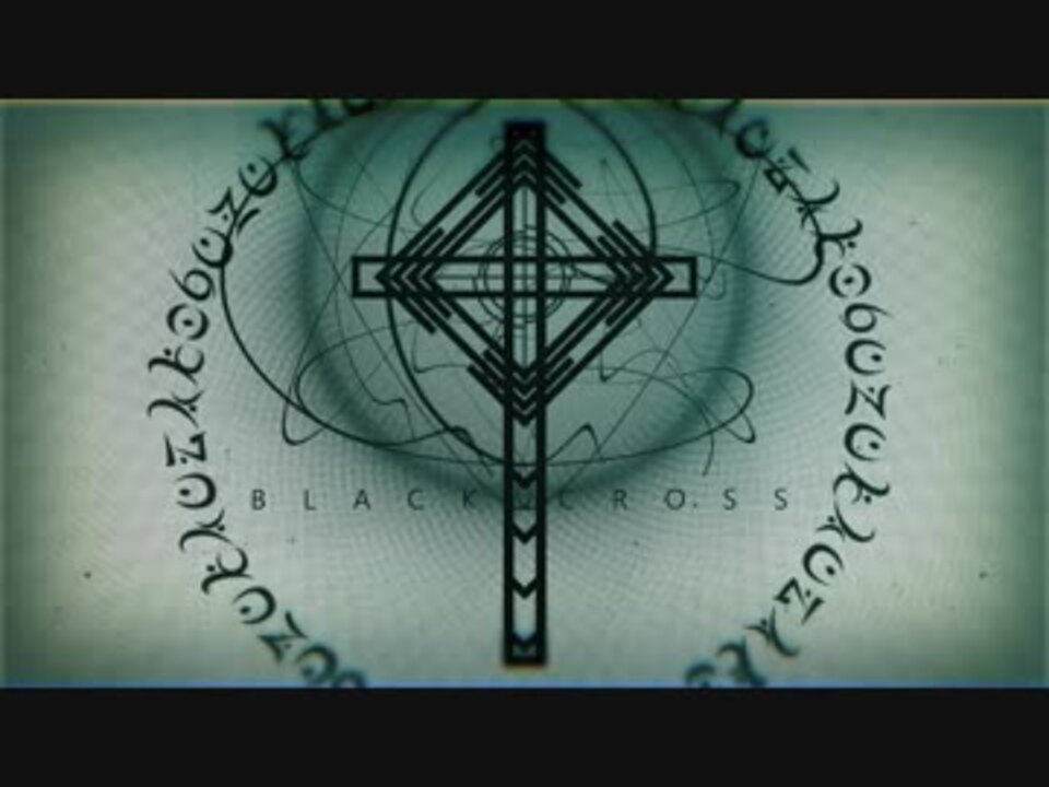 人力ボカロ Black Cross Feat 鈴鹿ウタ 鈴鹿詩子イメージソング ニコニコ動画