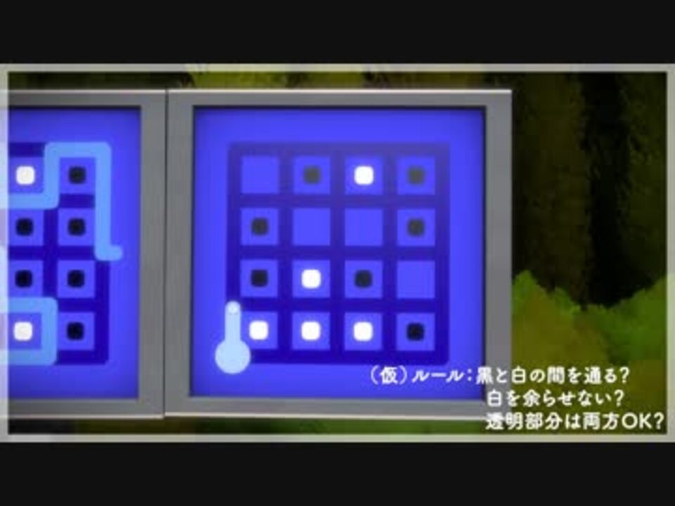 あなたはこのパズル解けますか The Witness もりこ Part1 By も