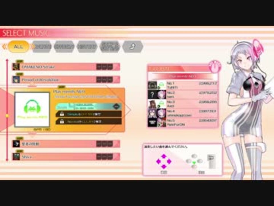 グルーヴコースター For Steam キーボードプレイ ニコニコ動画