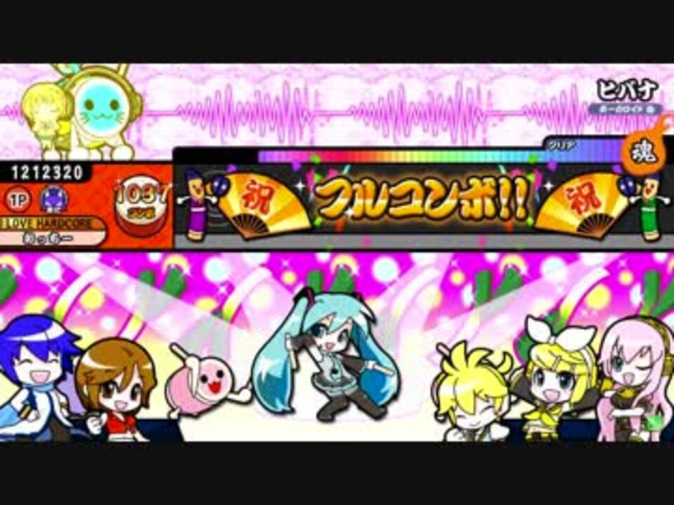 人気の ヒバナ Deco 27 動画 2 180本 10 ニコニコ動画