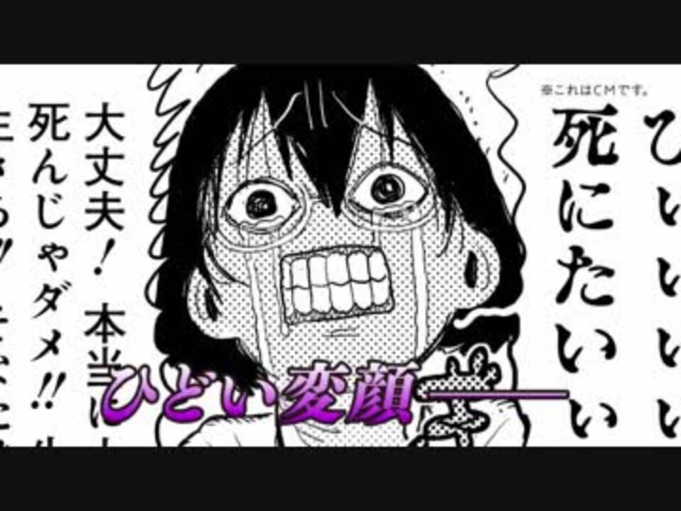 あそびあそばせ Cm ニコニコ動画