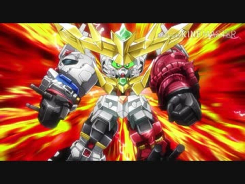 人気の ガンダムビルドダイバーズ 動画 380本 3 ニコニコ動画