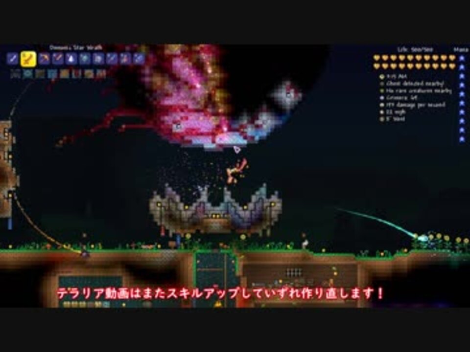 ふわふわ霊夢がゆっくりterrariaる ４ドット目 ニコニコ動画