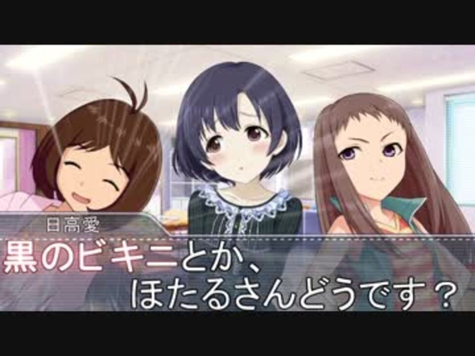 人気の 小関麗奈 動画 546本 2 ニコニコ動画