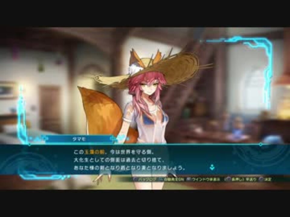 人気の バーサーカー Fate Extra 動画 24本 ニコニコ動画