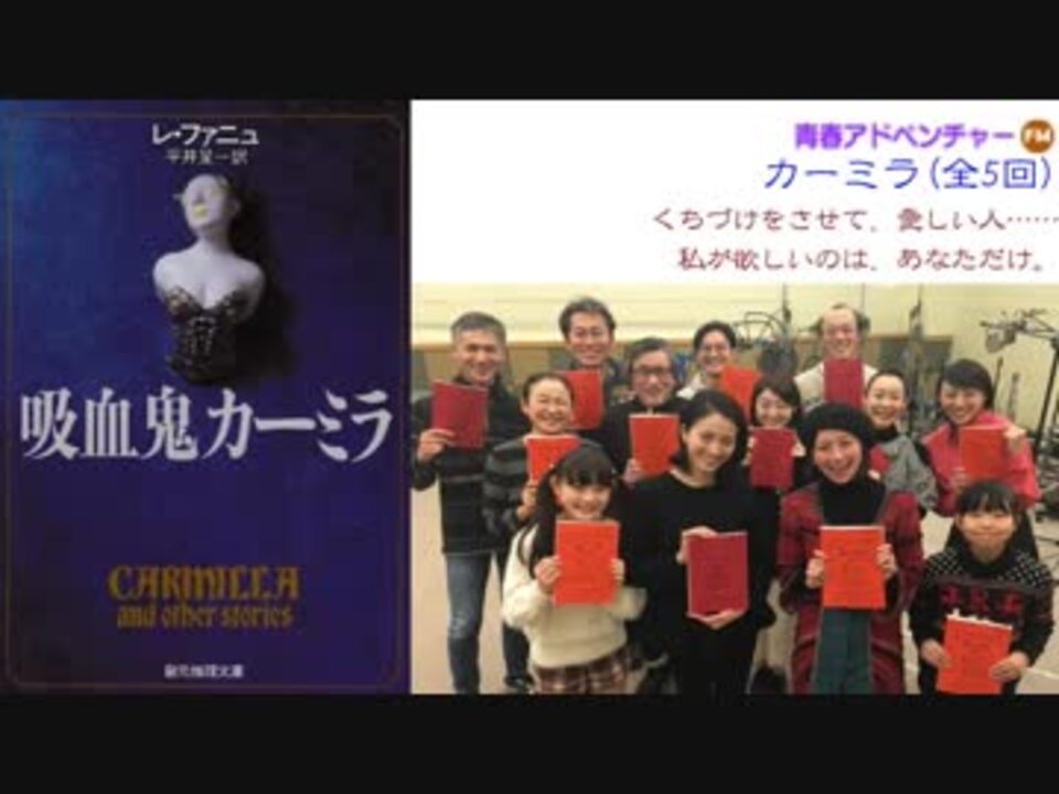 人気の 青春アドベンチャー 動画 411本 2 ニコニコ動画