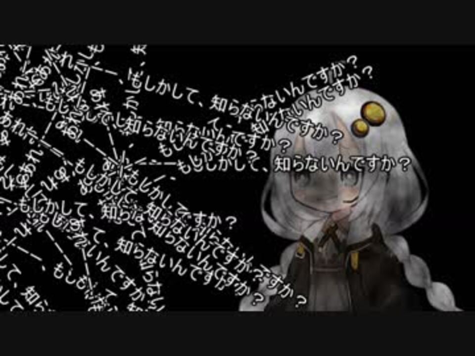 人気の カニカマ 動画 2本 3 ニコニコ動画