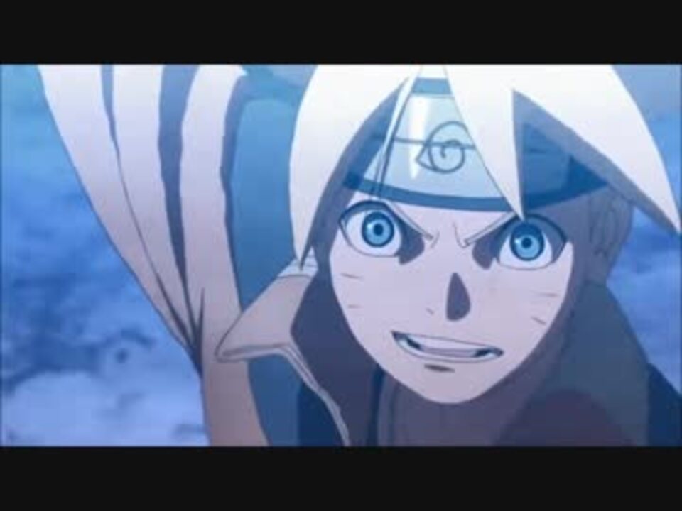 Boruto アニメ版うずまきボルトｖｓモモシキ Naruto ニコニコ動画