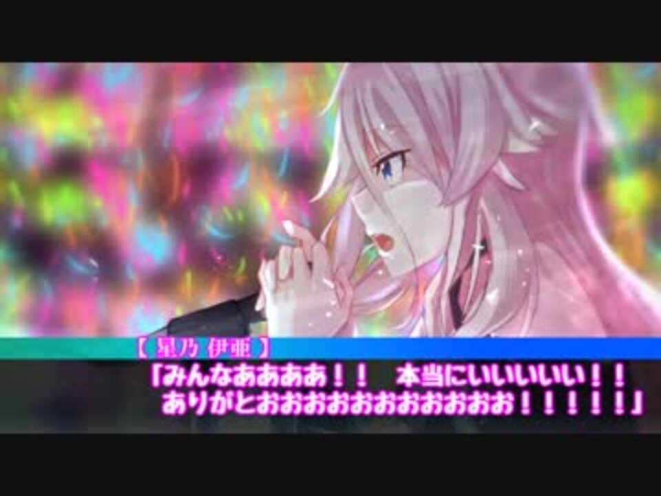 人気の 狂信者の二重奏 動画 17本 ニコニコ動画