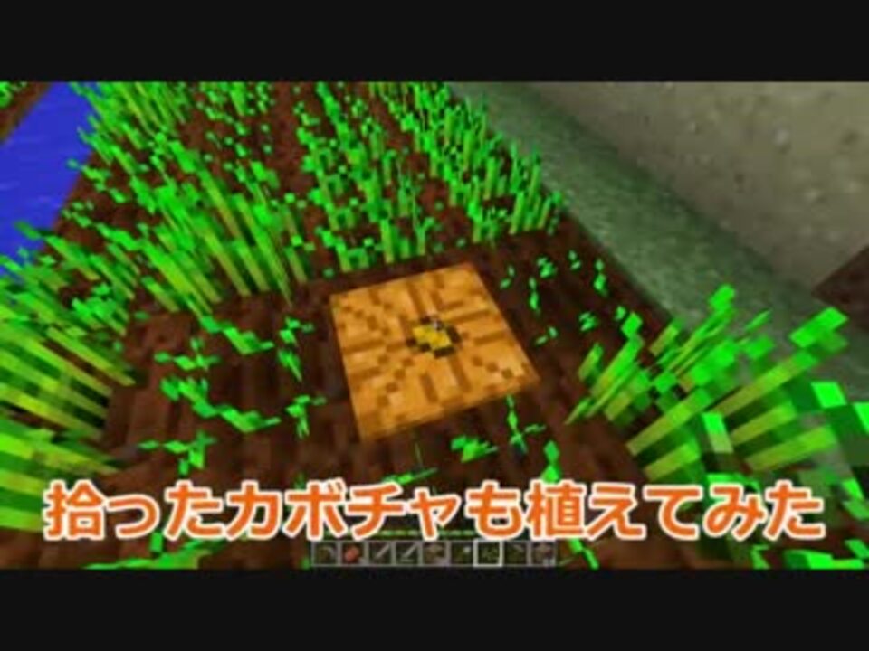 人気の ゲーム 結月ゆかり実況プレイ Minecraft 動画 8 170本 42 ニコニコ動画