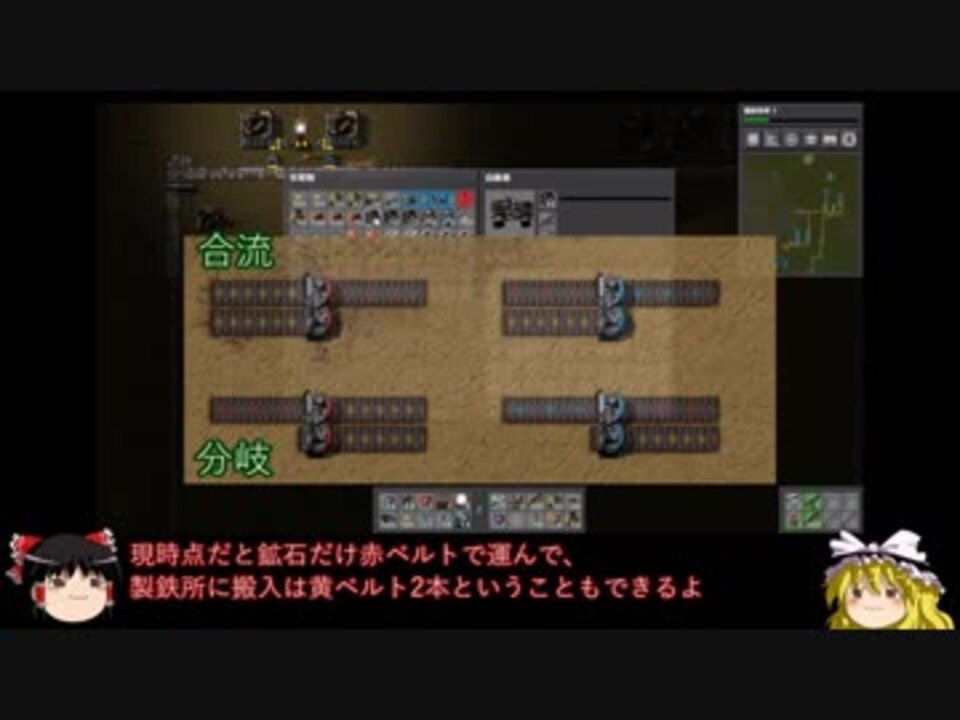 Factorioゆっくり解説プレイ Yuさんの公開マイリスト ニコニコ