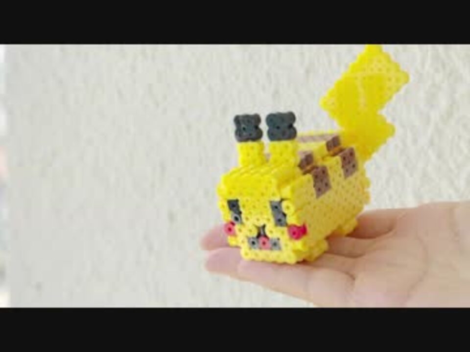 アイロンビーズ ポケモンクエストのピカチュウのミニサイズを作って