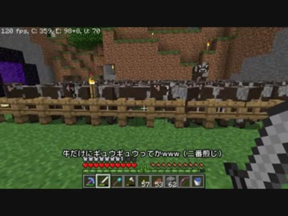 Minecraft 製鉄所経営始めました 01 ニコニコ動画