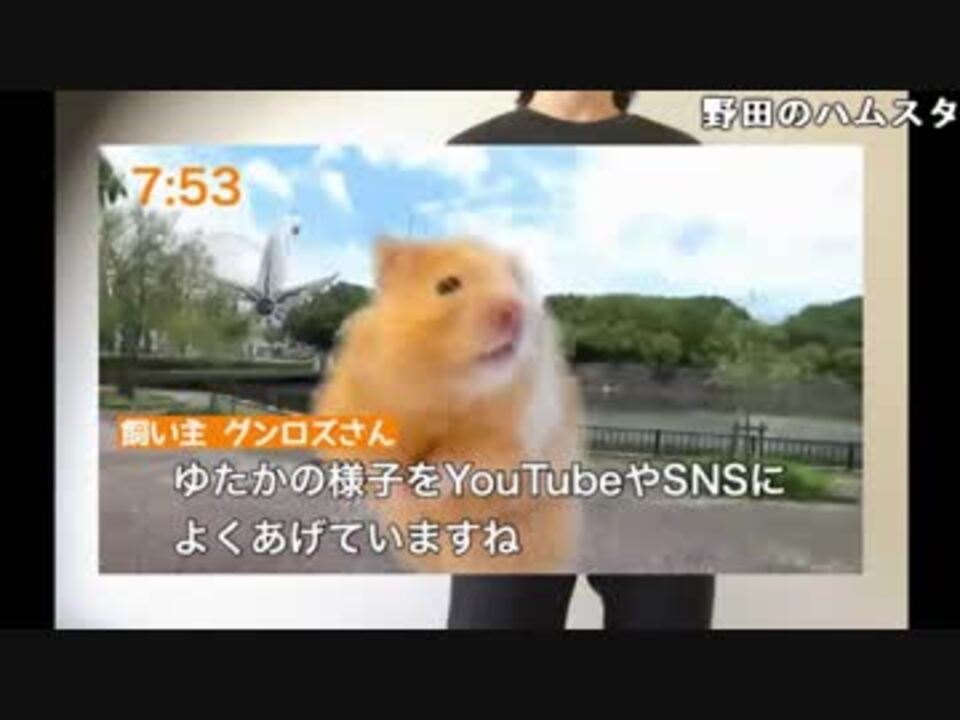 ニコ生 もこう 動画とる 2 7 18 07 ニコニコ動画