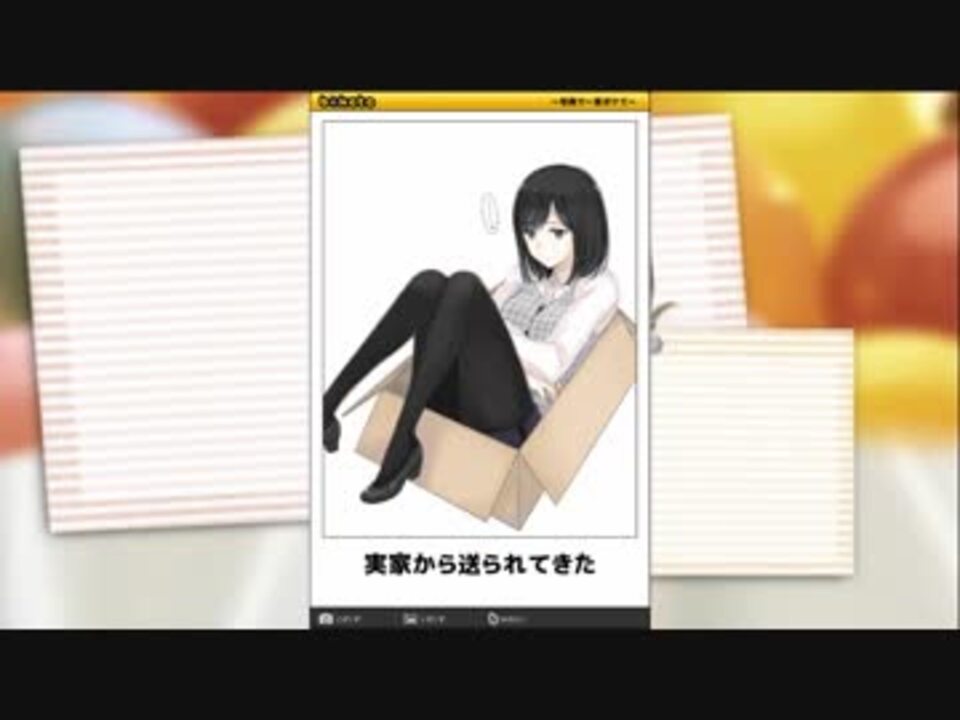 腹筋崩壊 吹いたら負け ボケて の殿堂入りまとめてみた ニコニコ動画