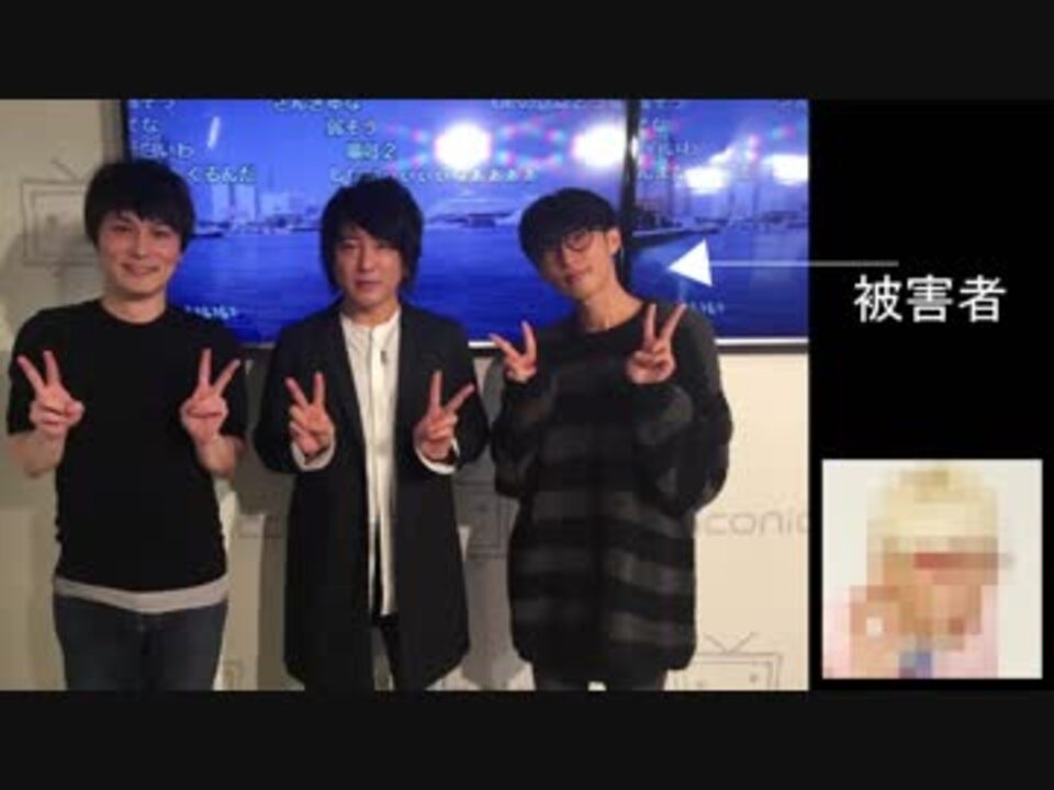 人気の やまだひさし 動画 1 534本 15 ニコニコ動画