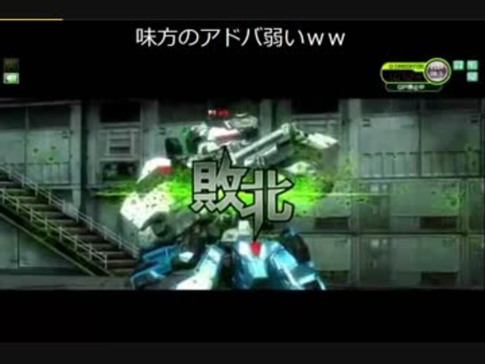 運営 敗北厨アドバはbanしろ ニコニコ動画