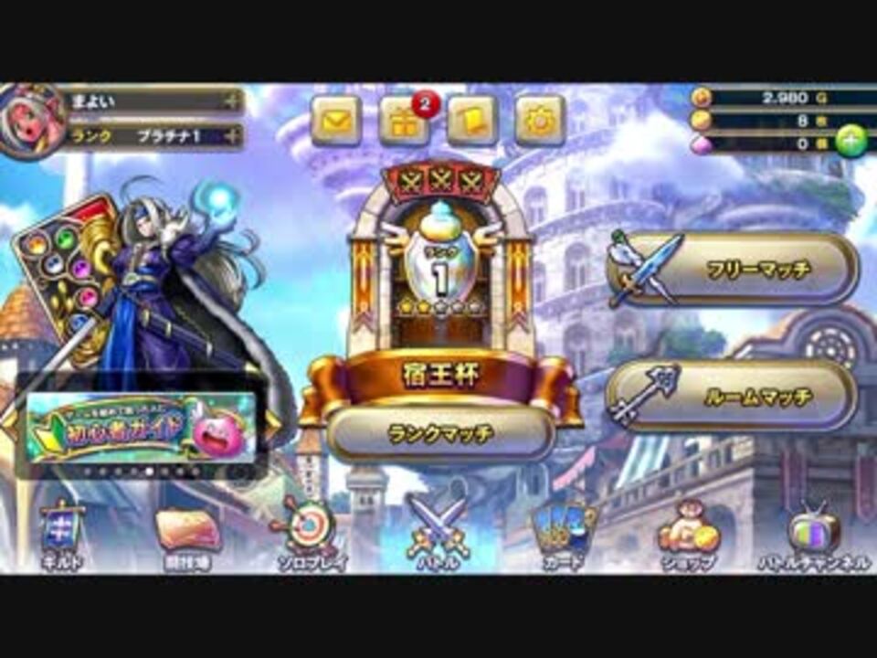 超モンスター級 ラピスラズリ37,2㎏ 強運を呼び込む、危険を回避、魔