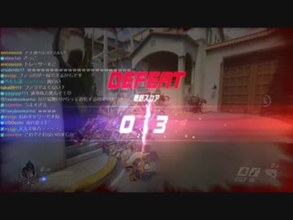 人気の Overwatch 動画 9 145本 50 ニコニコ動画