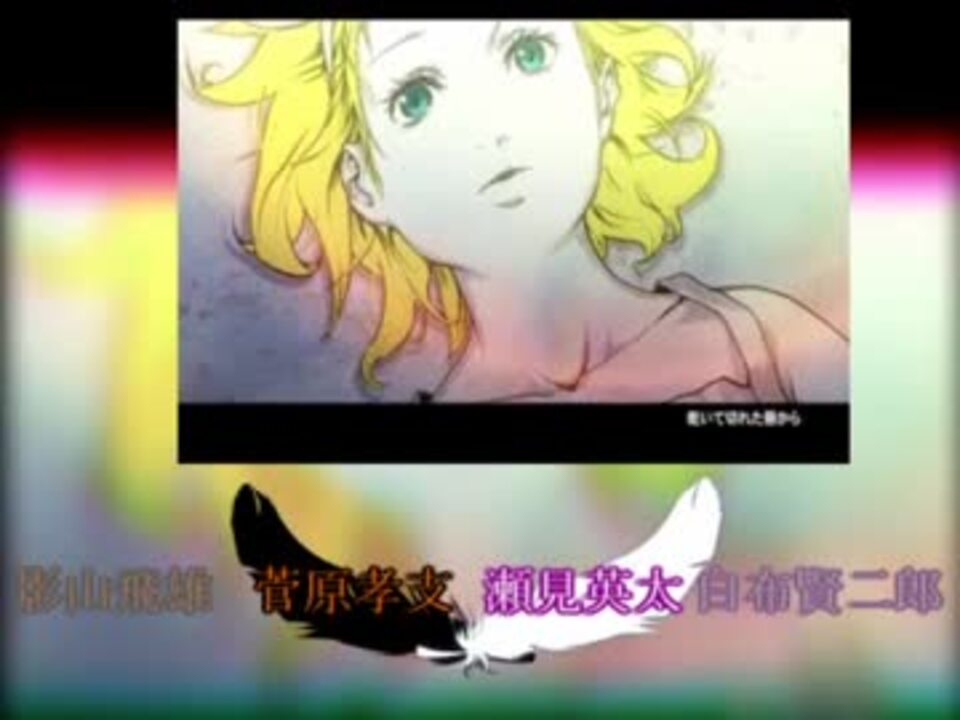 人気の セッターズ 動画 60本 ニコニコ動画