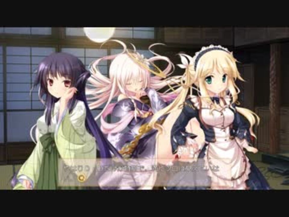 人気の クロノクロック 動画 46本 ニコニコ動画