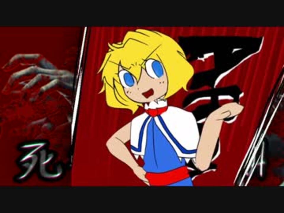 人気の バイオハザードアウトブレイク 動画 1 211本 32 ニコニコ動画