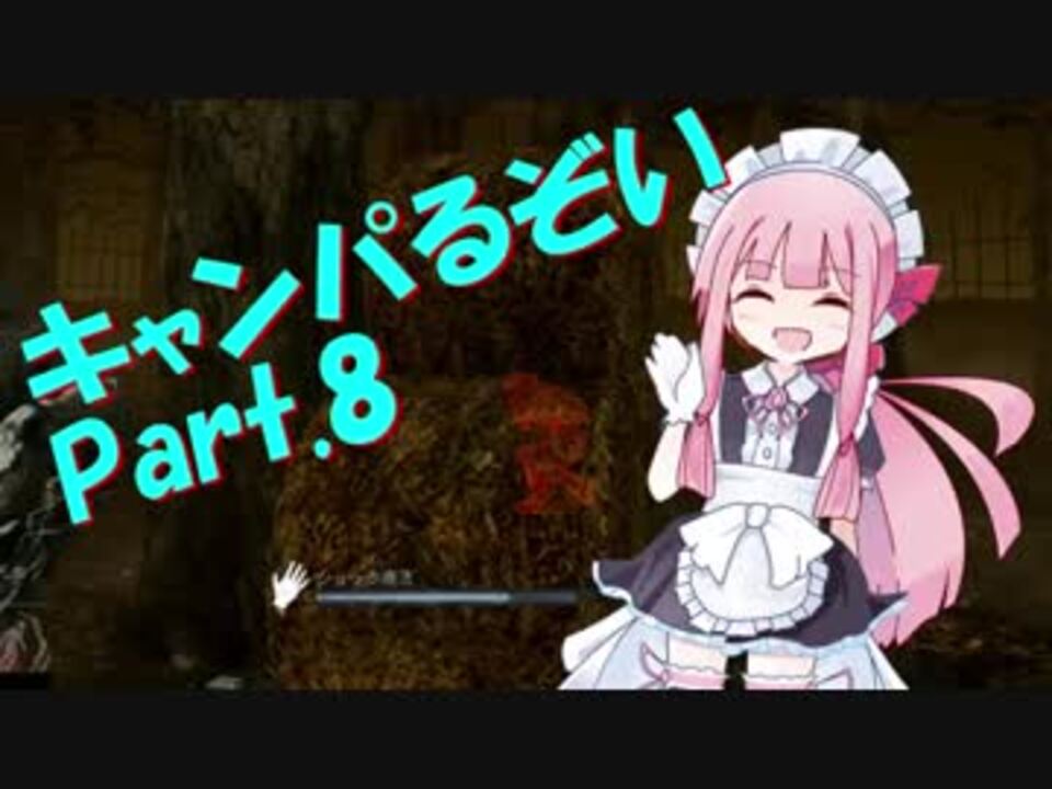 人気の ドクター Dbd 動画 2本 7 ニコニコ動画
