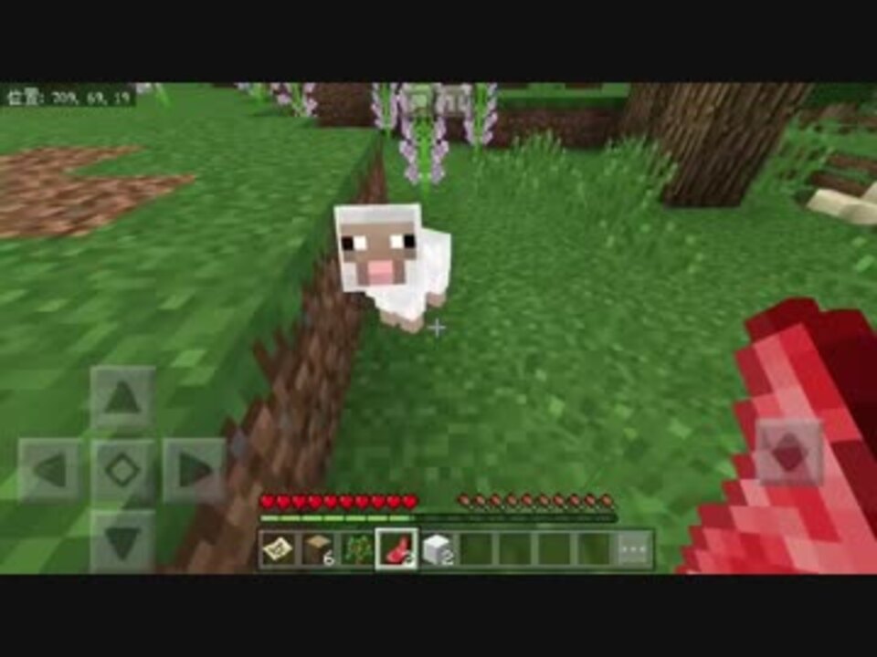 人気の ゲーム Minecraft マインクラフト 動画 4 856本 21 ニコニコ動画