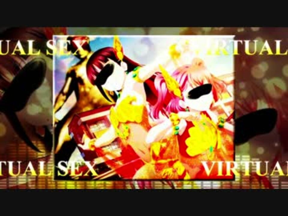 マナインは誰のモノ Omaenomonohaorenomono Orenomonomoorenomono ニコニコ動画