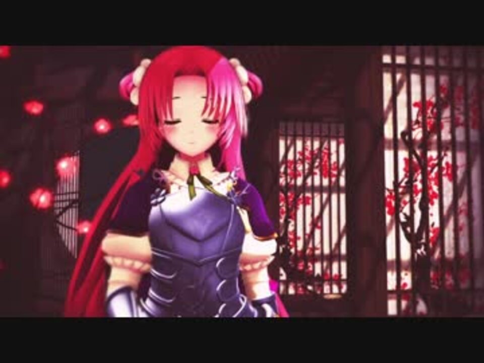【MMD花騎士】ウメさんでうそつき【1080p】 - ニコニコ動画