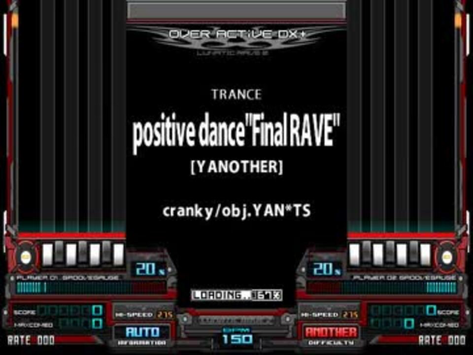 【BMS差分】☆9~10 positive dance