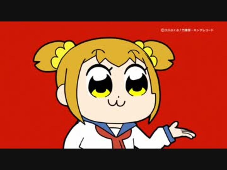 人気の 三ツ矢雄二 日高のり子 動画 19本 ニコニコ動画