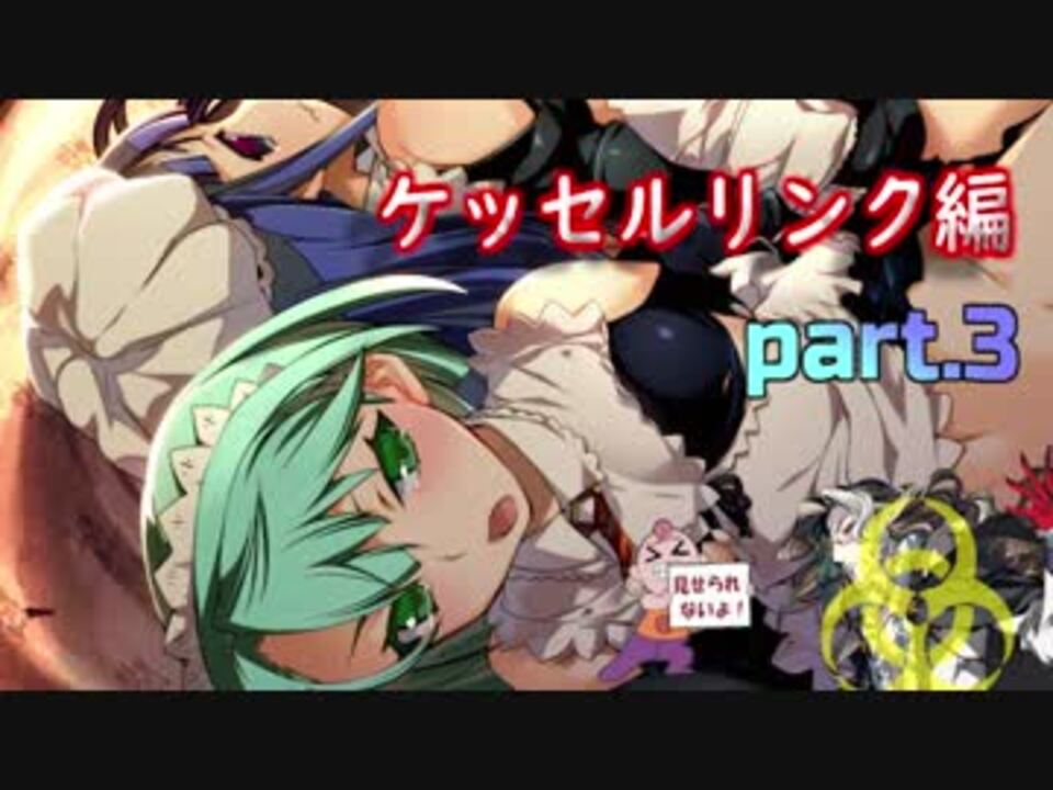 【実況】トラウマをえぐっていくスタイル #30【ランスⅩ】 - ニコニコ動画