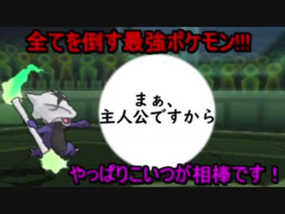 人気の がらがら 動画 100本 2 ニコニコ動画