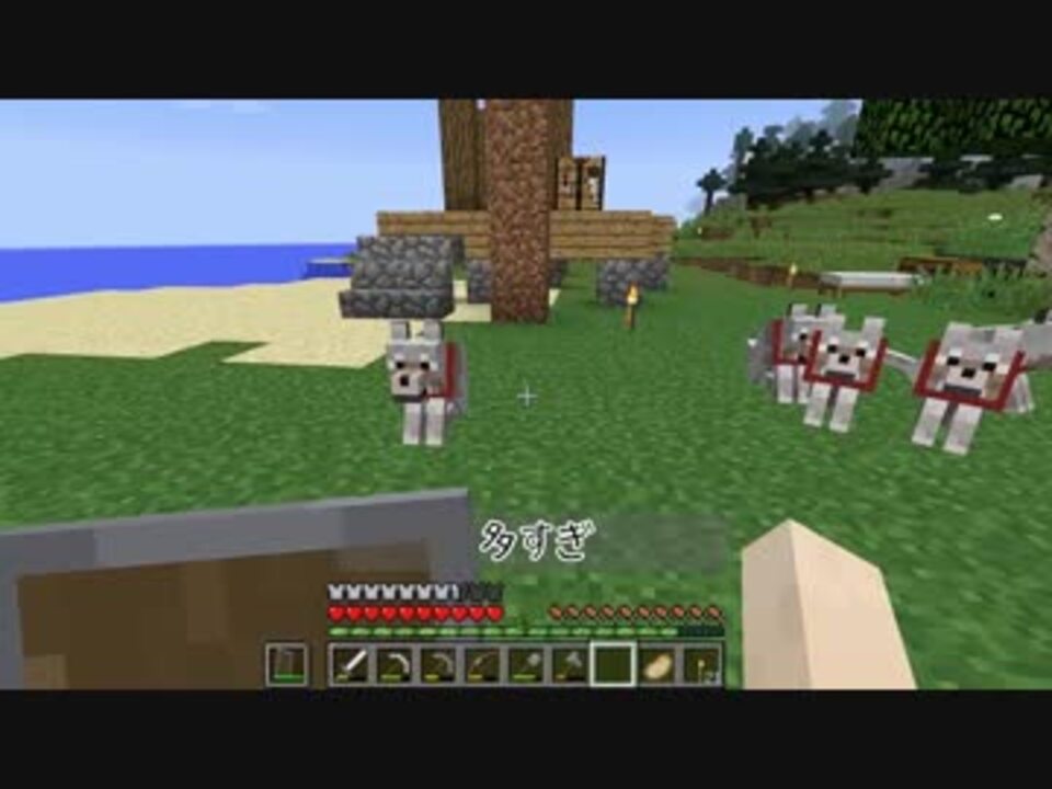 人気の Mineｃｒａｆｔ 動画 22 862本 21 ニコニコ動画