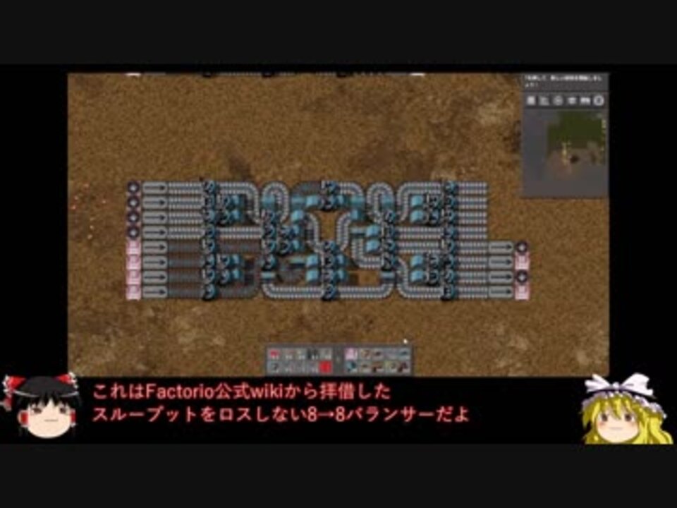 Tips Factorio Jp Wiki