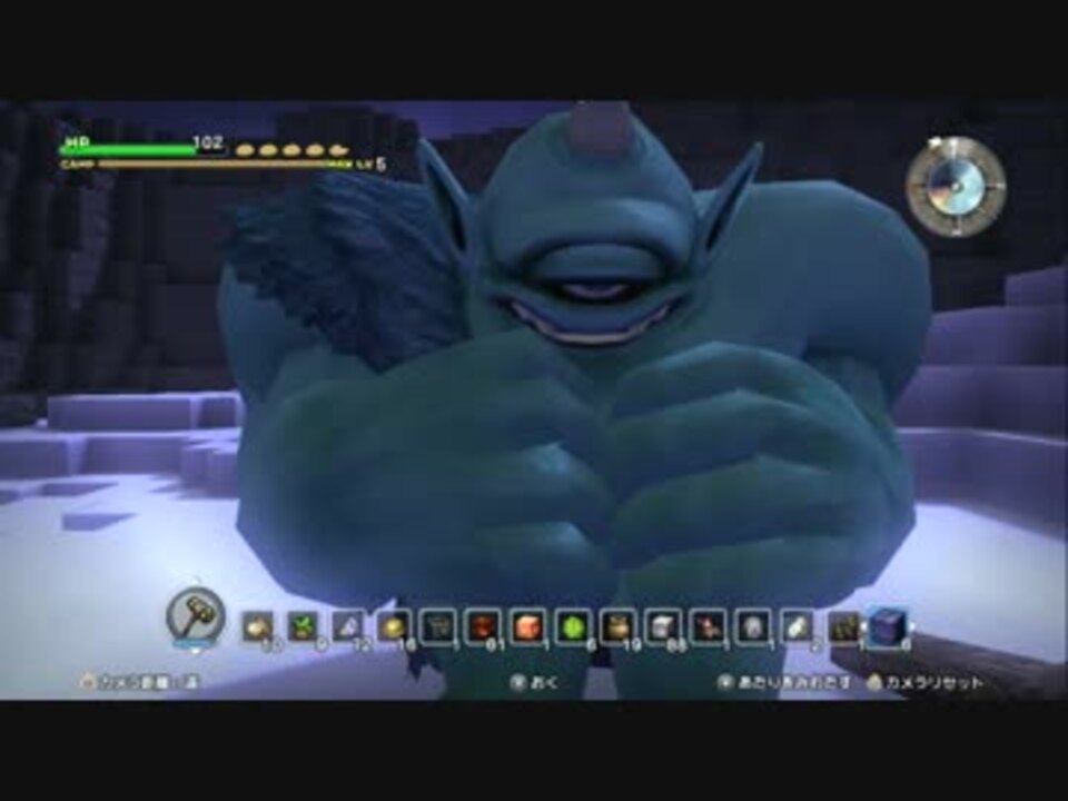 お手元で楽しむドラゴンクエストビルダーズ実況 Part47 ニコニコ動画