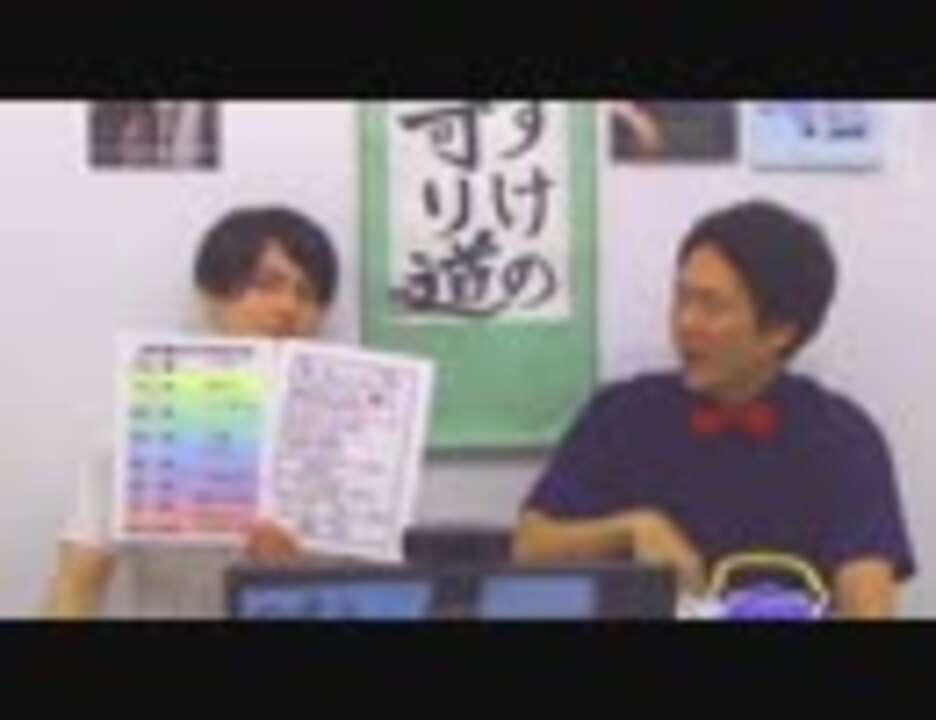 人気の 新 幕末純情伝 動画 4本 ニコニコ動画