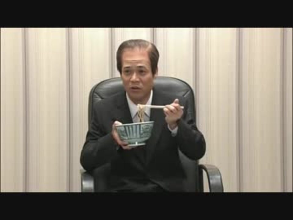 人気の 笑う犬 名倉潤 動画 33本 ニコニコ動画