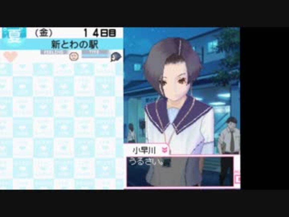 人気の ｄs 動画 9 0本 8 ニコニコ動画