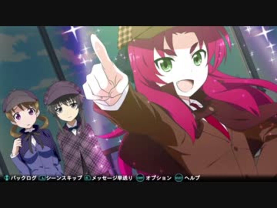 魔法科高校の劣等生 Out Of Order イベントシーン集3 ニコニコ動画