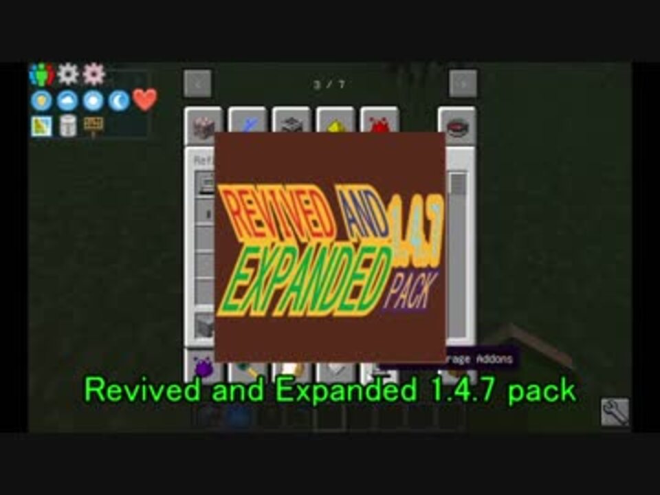 Minecraft Twitchランチャー Curseforgeで簡単にmodパックを作る方法 ゆっくり解説 ニコニコ動画