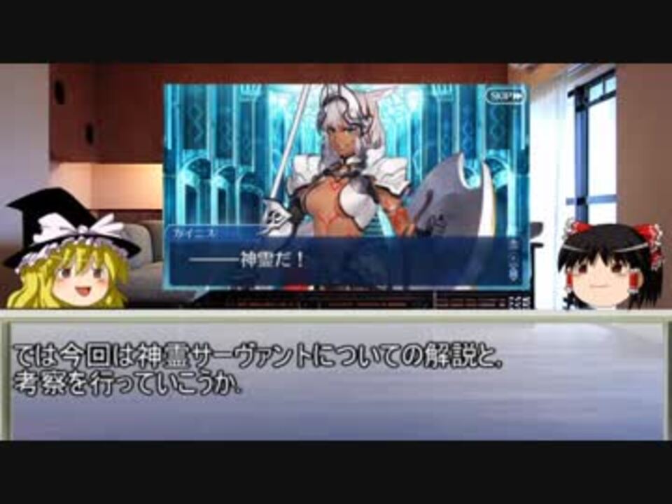 人気の 山羊ラビット 動画 21本 ニコニコ動画