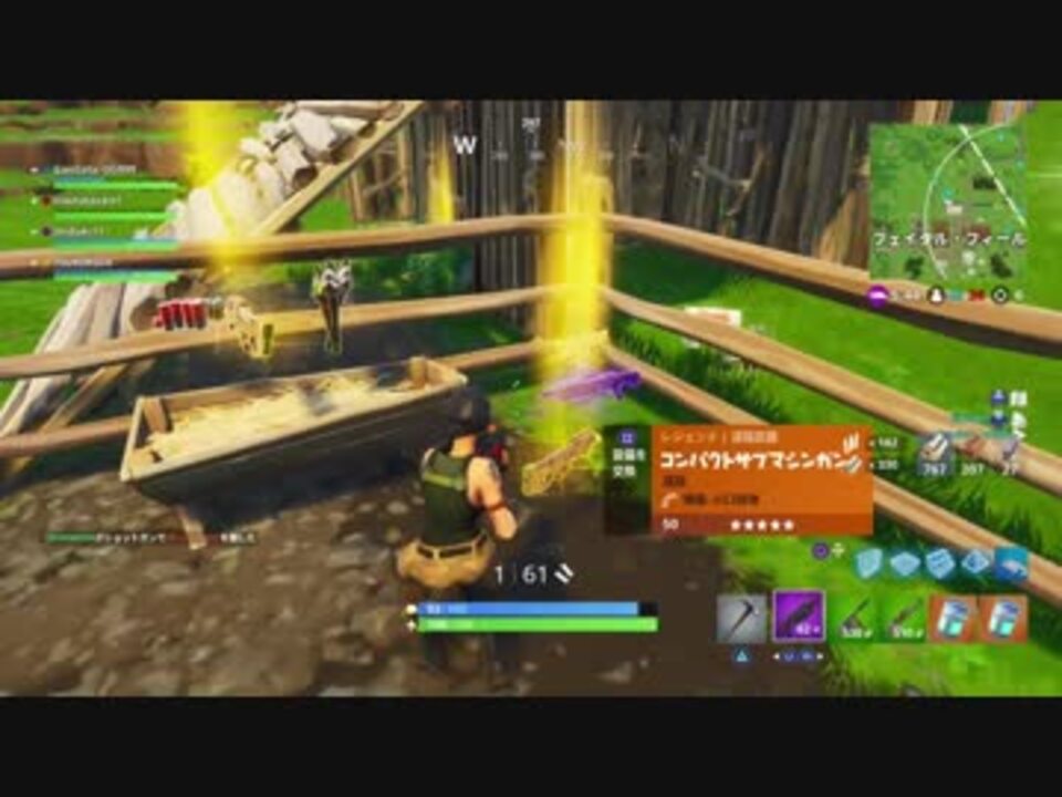 人気の 50vs50 動画 本 ニコニコ動画