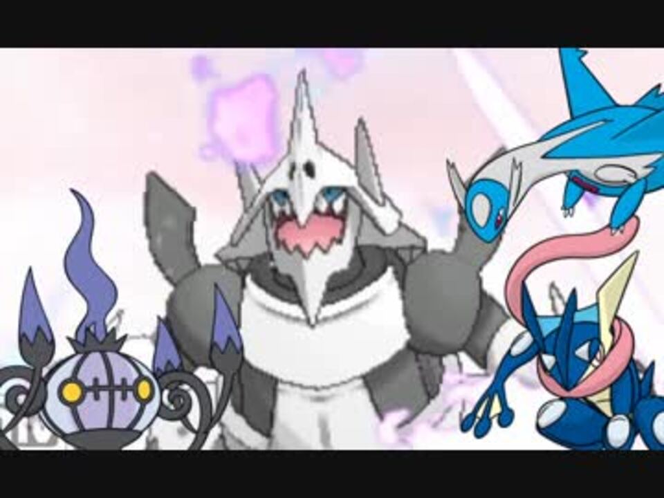 ポケモンusm 実 況の無いシングルレート Part26 メガボスゴドラ ニコニコ動画